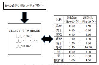 table2.png